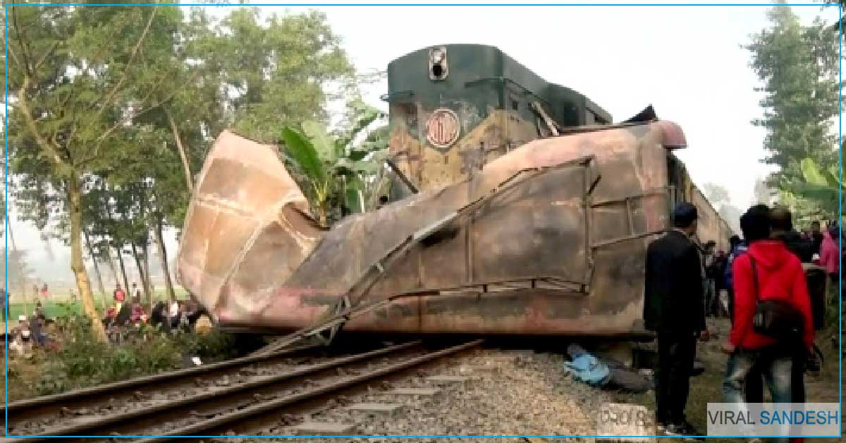 Train Accident Bangladesh
