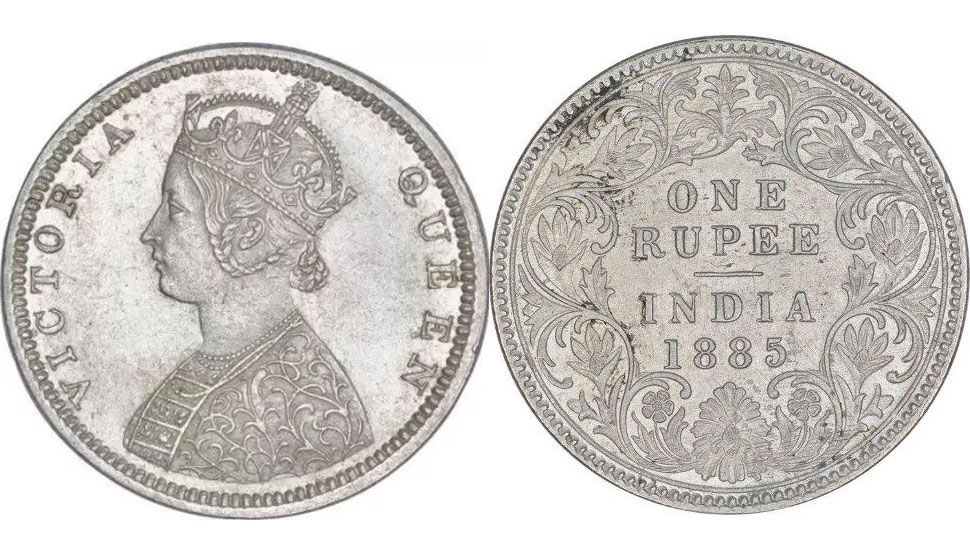 OLX 1 rupees coin 1