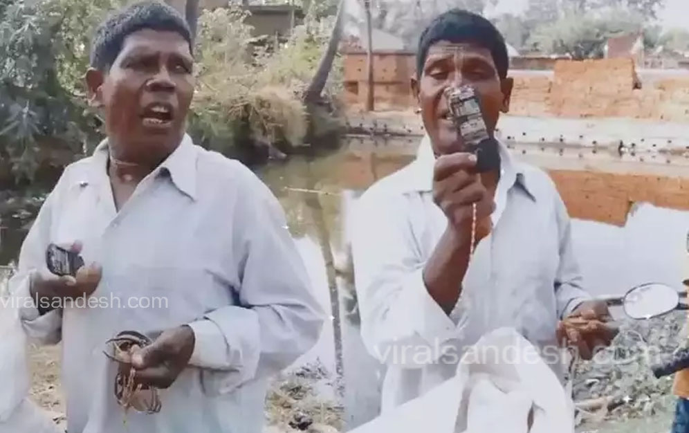 kacha badam bhuban badyakar video 1