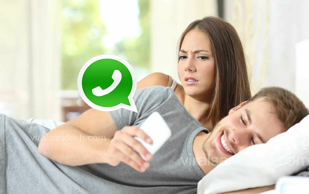 Whatsapp trick to know the chat 1