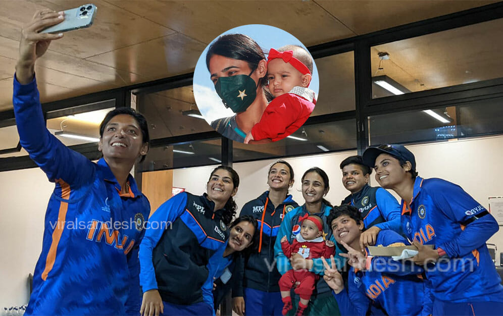 bismah maroof daughter with indian woman cricket team 2