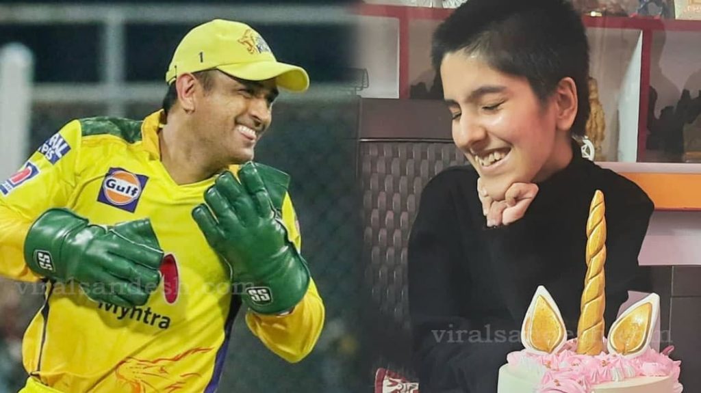 ms dhoni meet specially abled fan lavanya pilania 2