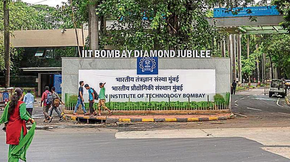 IIT Mumbai MMS 1