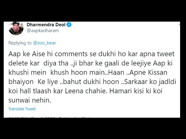 dharmendra tweet on farmer protest