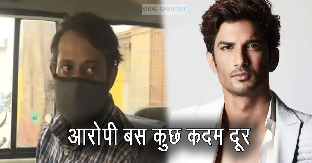 sushant singh case will come to close
