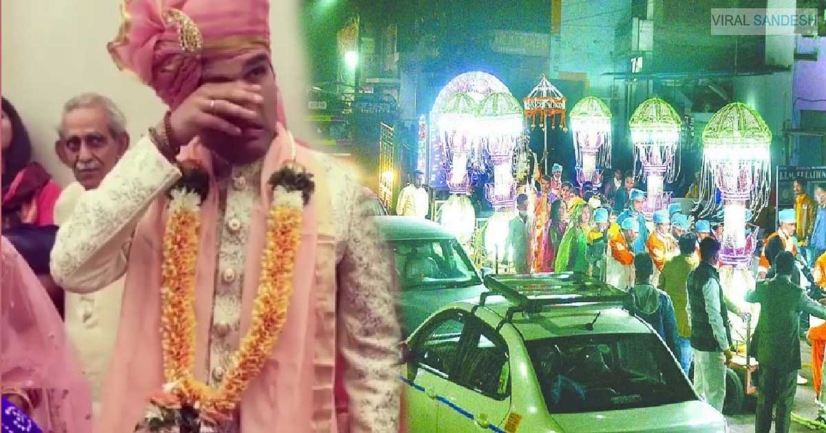 up groom story viral