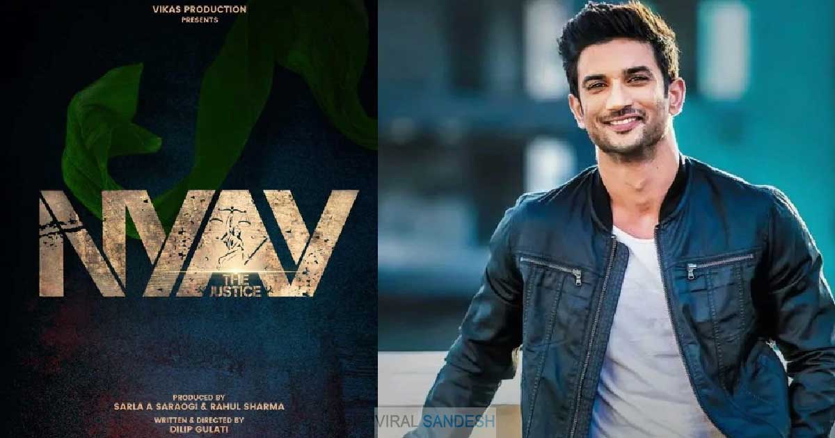 Nyay the justice for sushant singh rajput