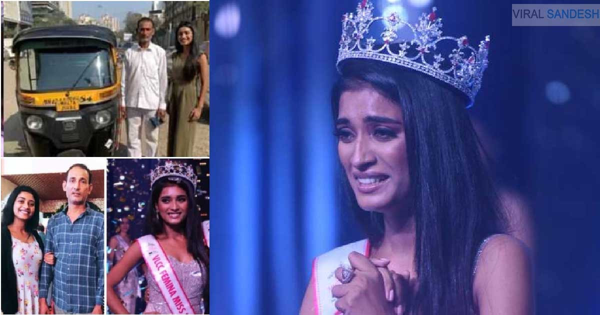 VLCC Femina Miss India 2020 runner up Manya Singh