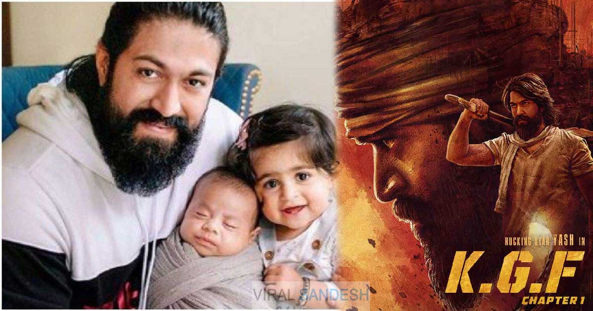 kgf star rocky yash become father