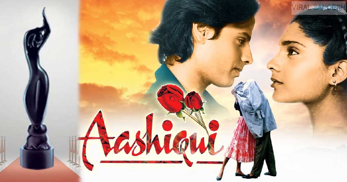 Film Aashiqui 1990 Filfare Award