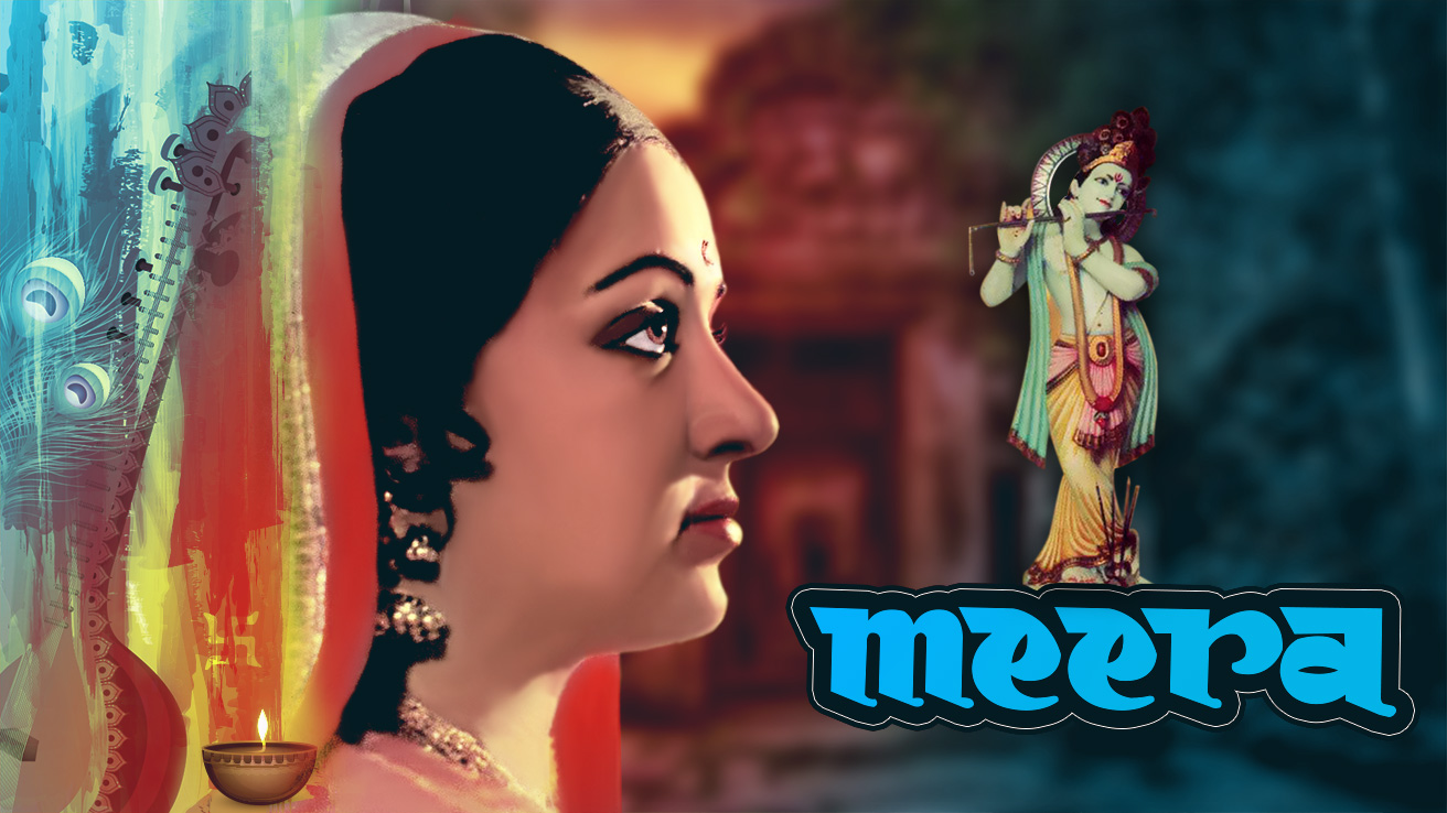 Hema Malini Film Meera 1