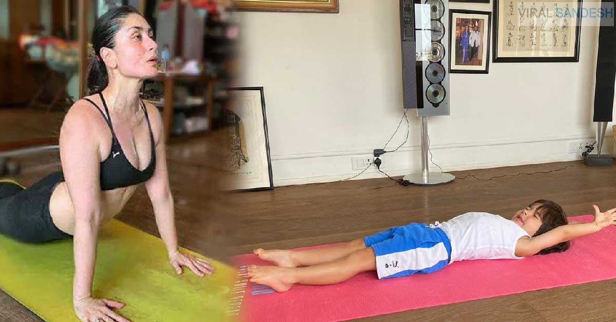 kareena yoga with taimur
