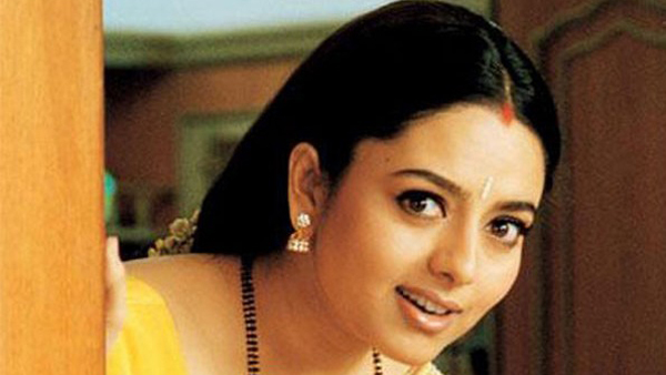 soundarya sooryavansham actress