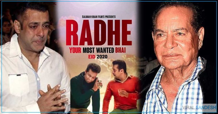 Radhe review by salim khan