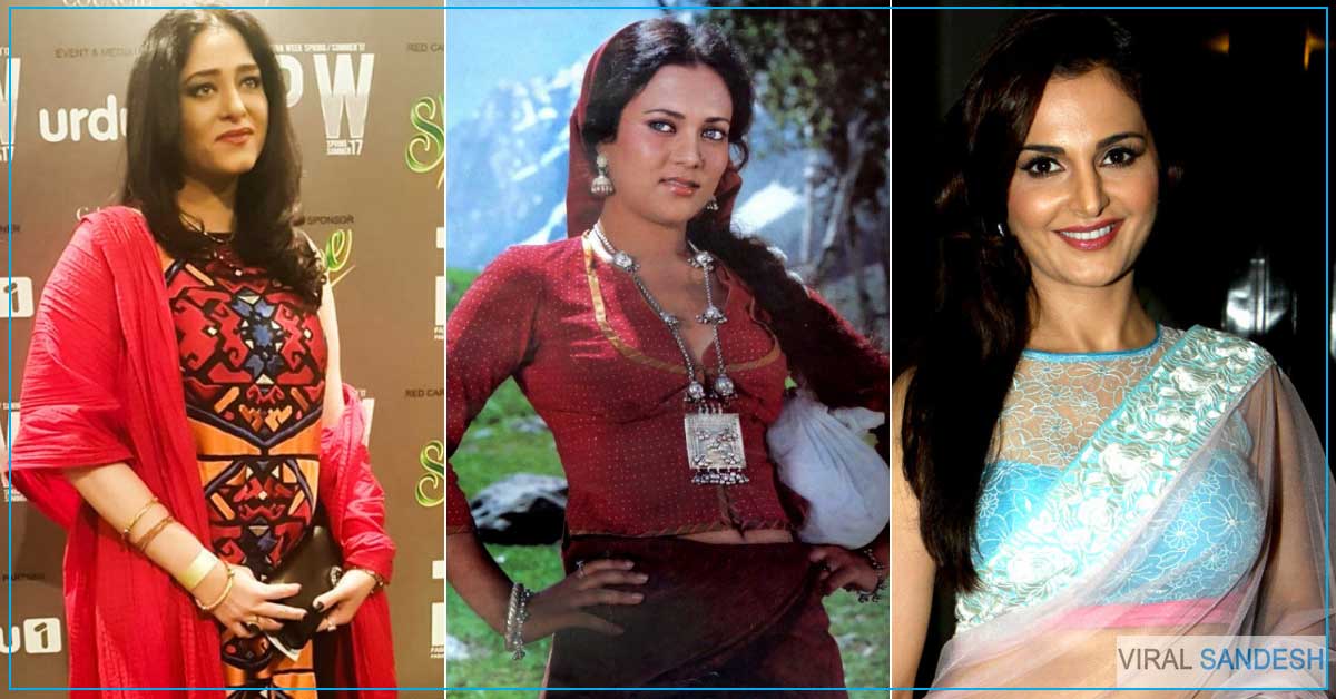 Bollywood Actress Ruine Career by underworld