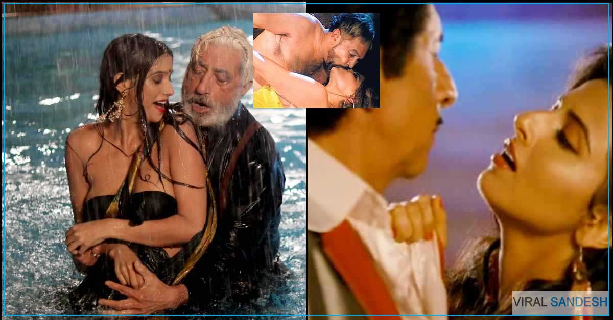Bollywood Old Actor Intimate Scene
