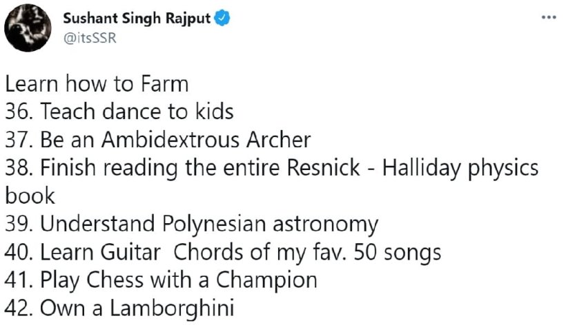 Sushant Singh Rajput Dreams 8