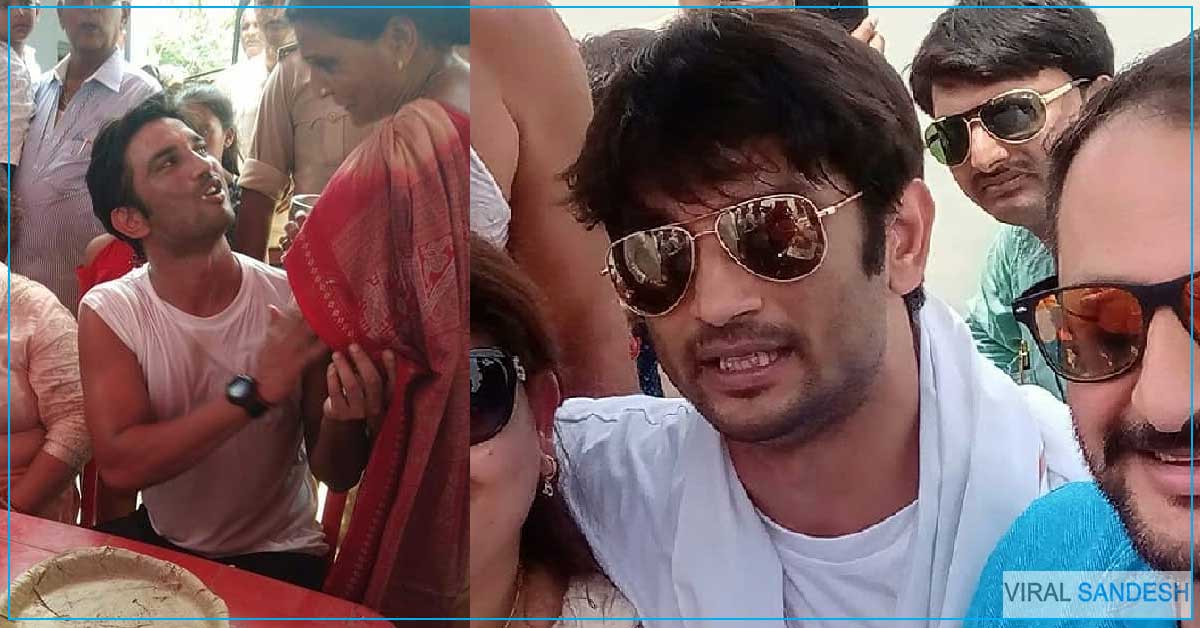 sushant singh rajput reach hometown to fulfill mother promise