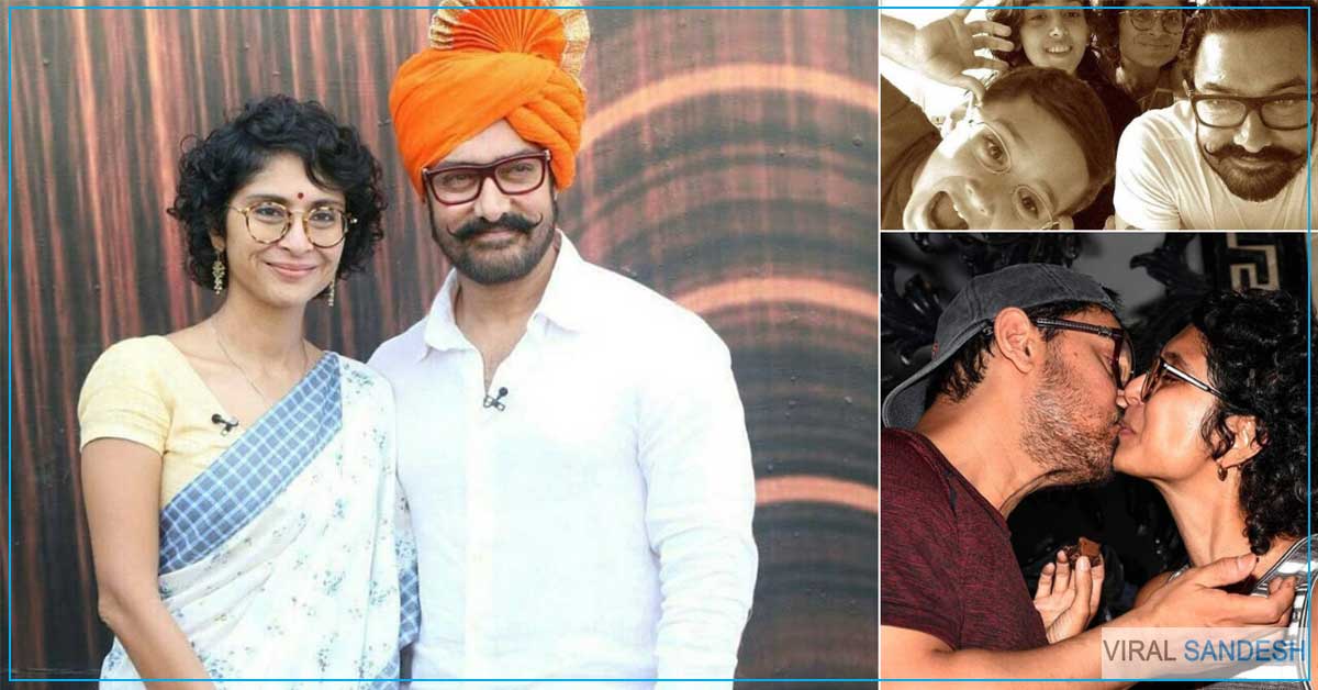 Aamir Khan Kiran rao Divorce after 15 Years