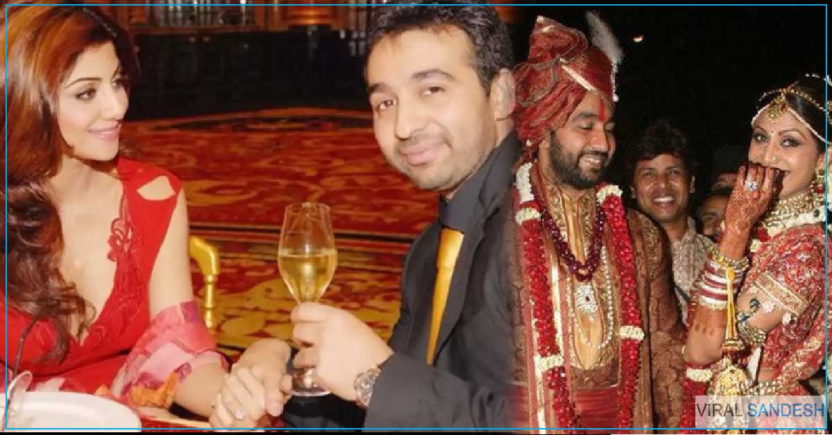 Shilpa Shetty condition for marriage to raj kundra