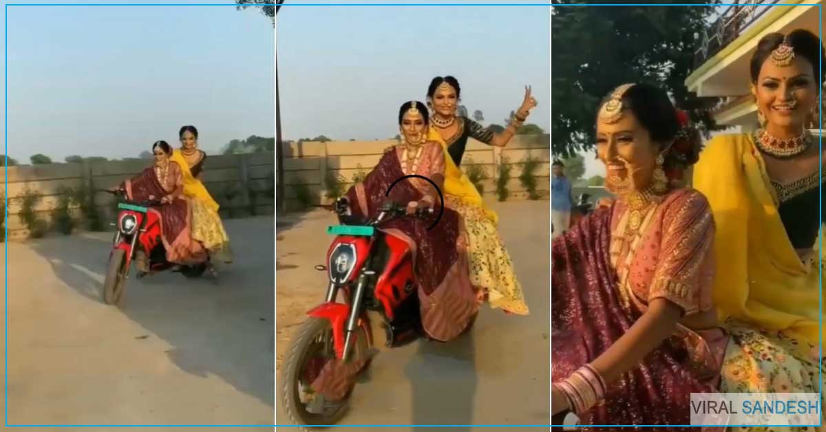 Bride with friend on Bike reached at venue