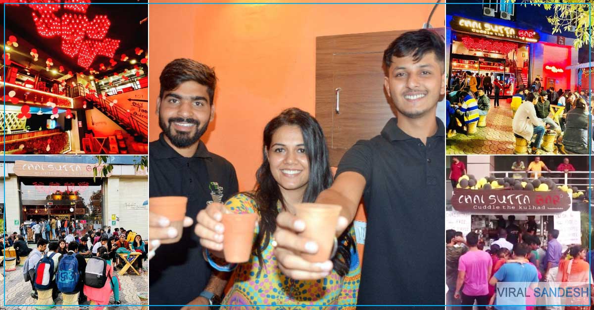 Chai Sutta Bar Success Story Indore