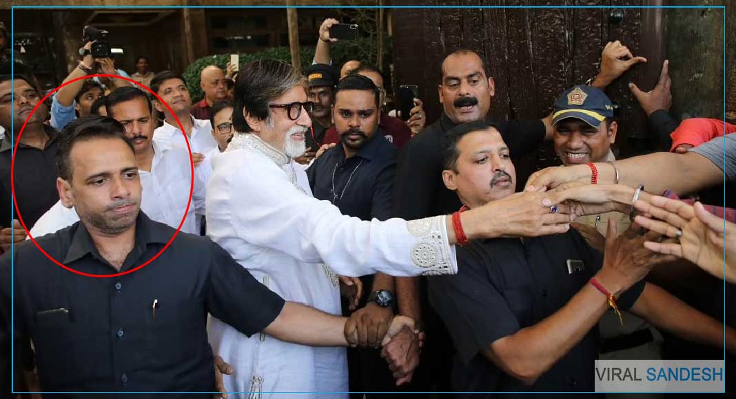 Jitendra Shinde Amitabh Bachchan Bodyguard