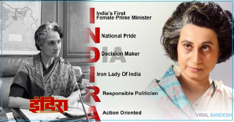 Lara Dutta Indira Gandhi Bell Bottom