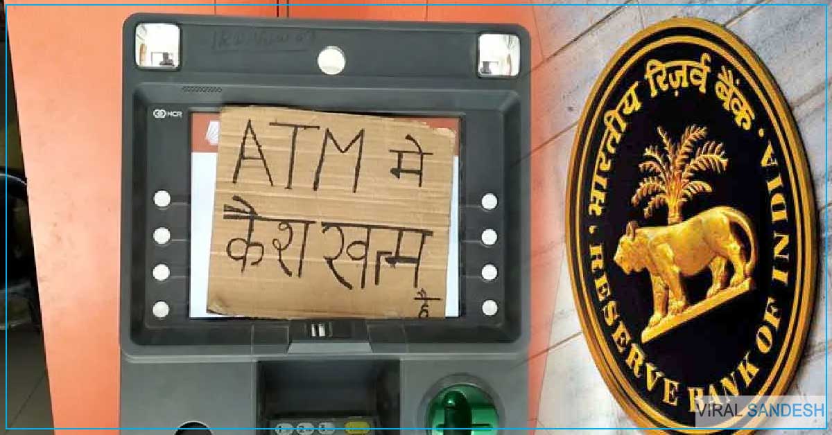 No Cash ATM Fine ten thousand