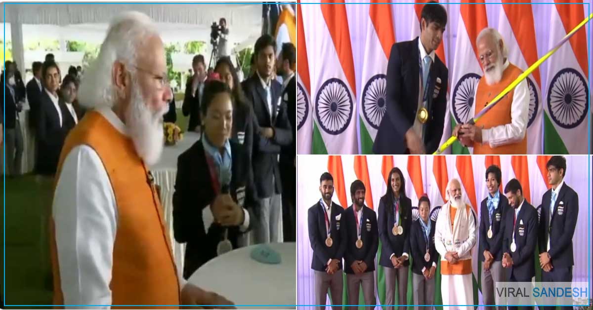 Pm Modi Meet Tokyo Olympic Indian Athlete