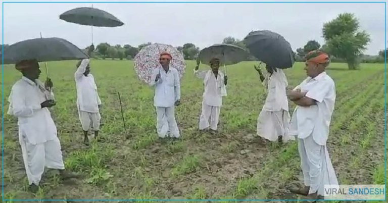 Rain when farmer sung a song