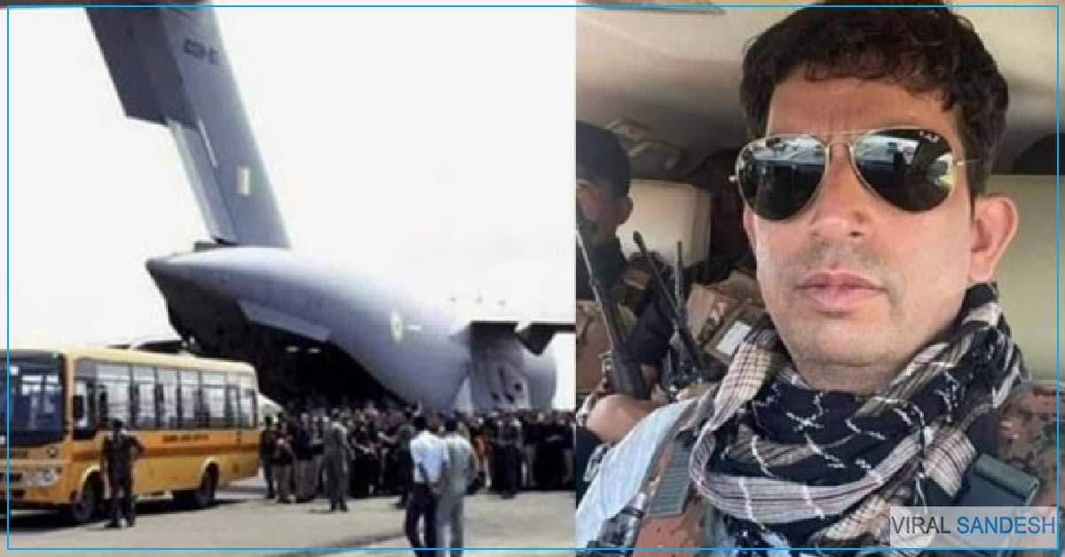 Ravikant Gautam Shivpuri airlift indians from afghanistan