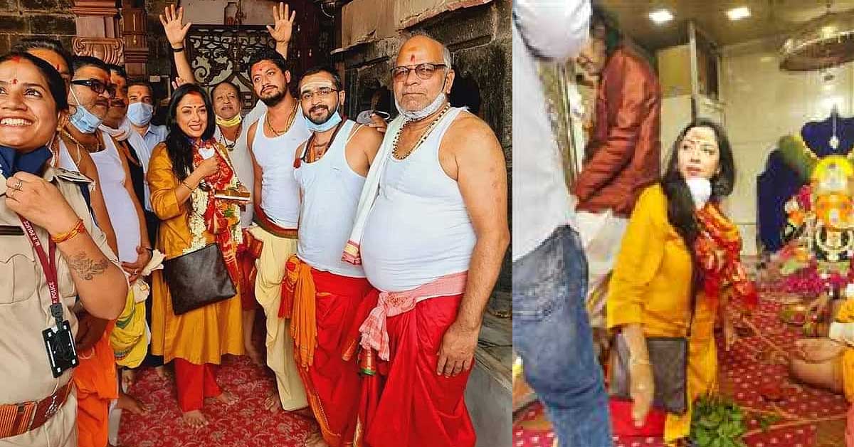 Rupali Ganguly at Mahakaleshwar Ujjain