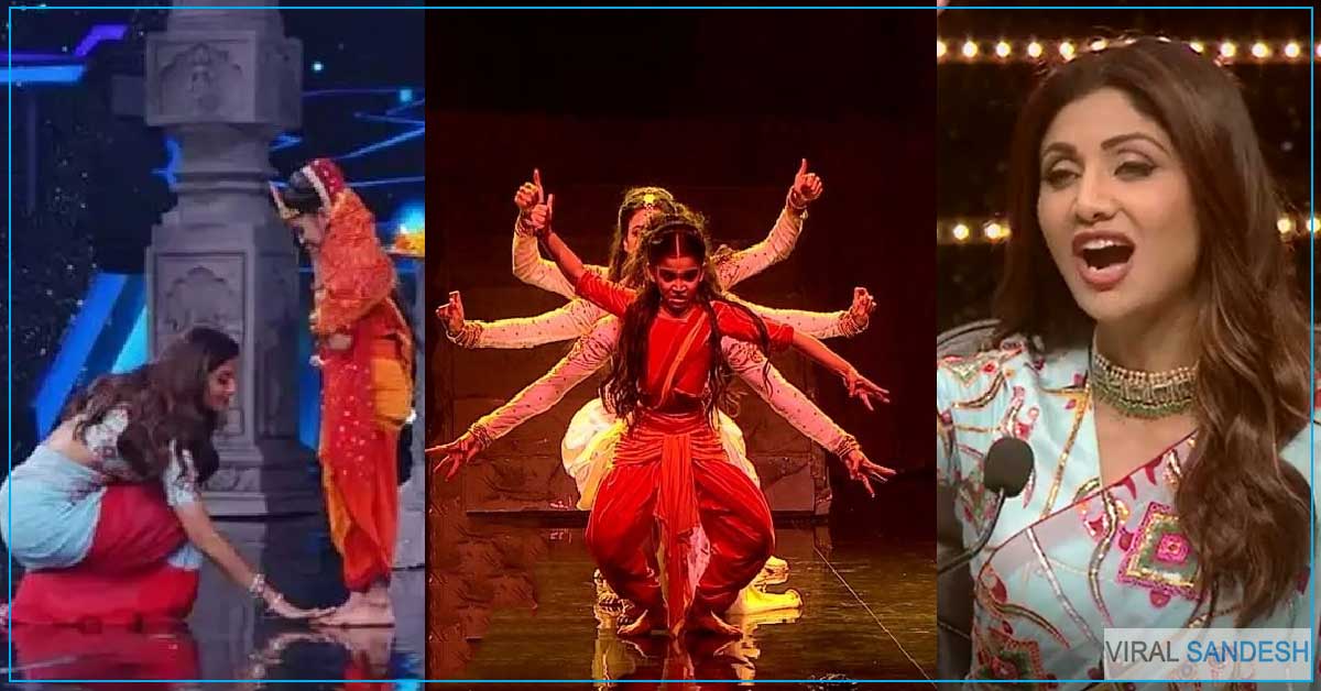 Shilpa Shetty Kanjak Pooja Super Dance Chapter 4