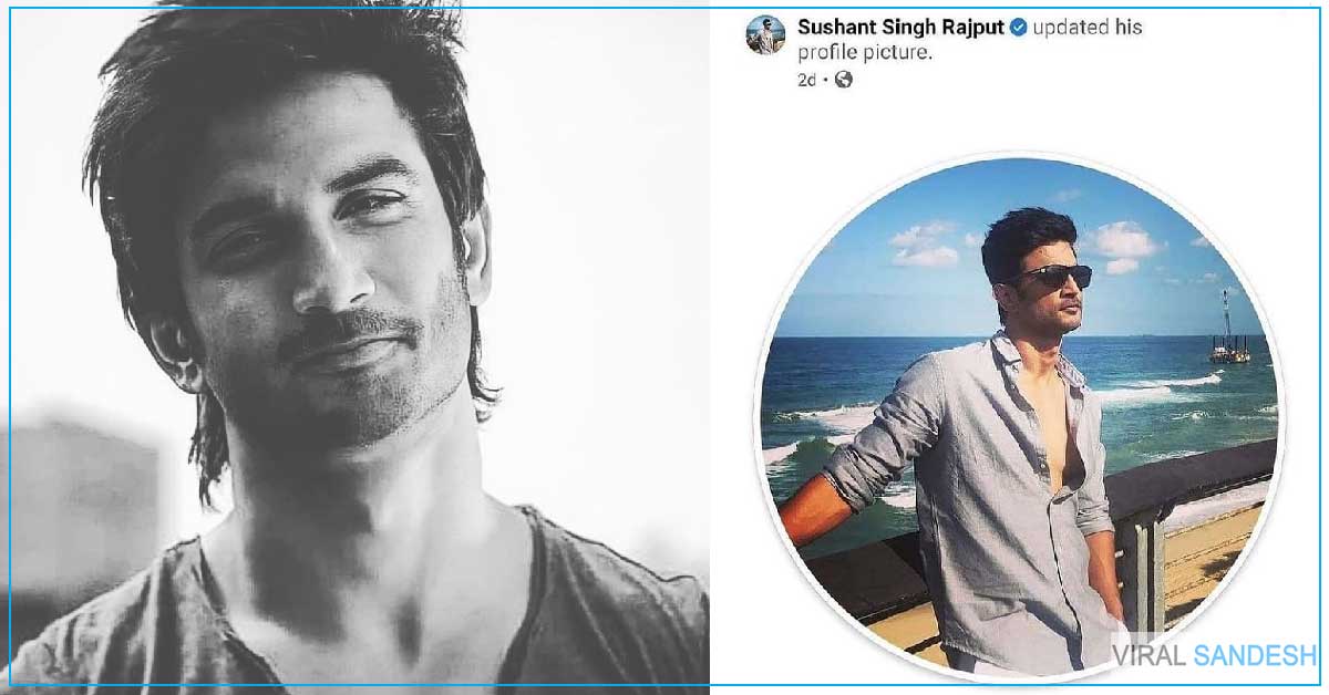 sushant facebook account update after one year