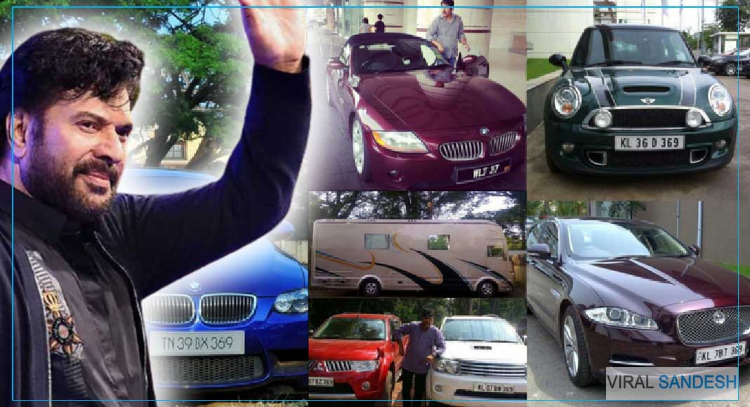 South Actor Mammootty 369 car collection