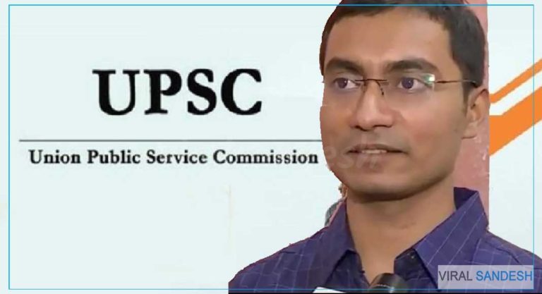 UPSC topper bihar shubham kumar