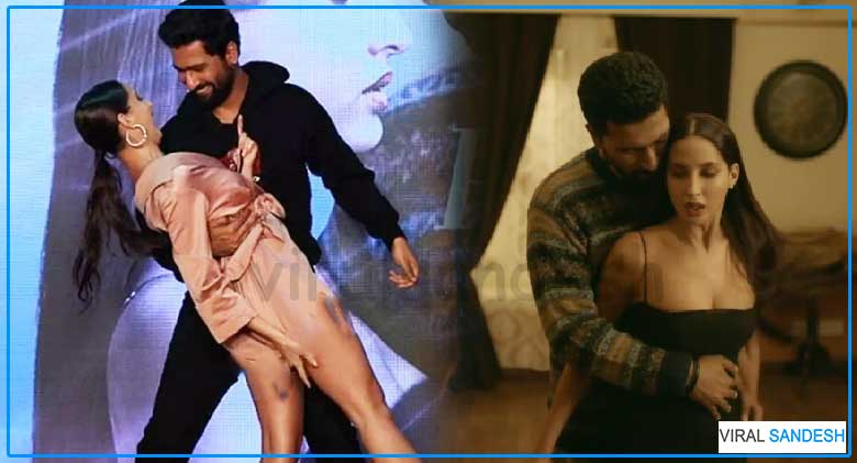 nora fatehi vicky kaushal oops moment