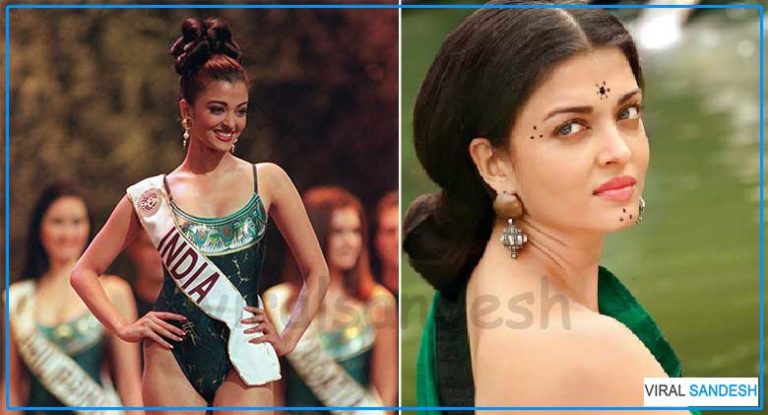 Aishwarya Rai Birthday Special