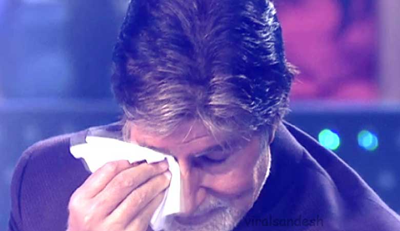 Amitabh Bachchan Crying at kbc 1