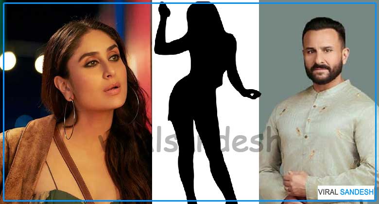 Kareena Kapoor Shocked saif Ali Khan