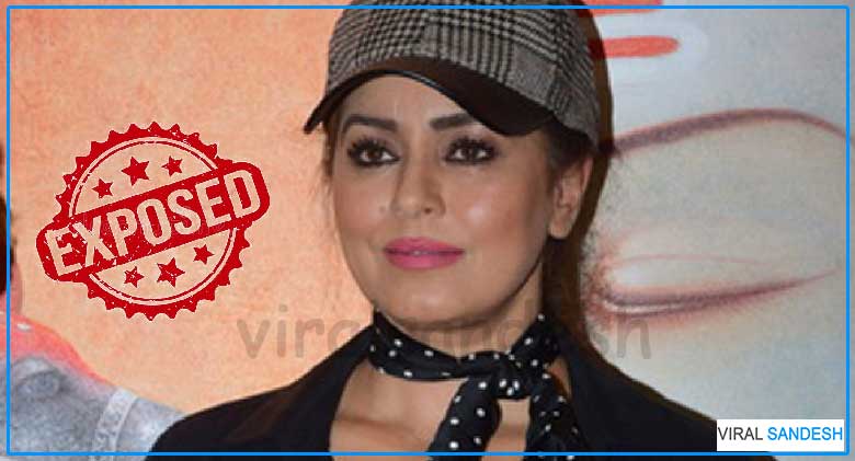 Mahima Chaudhry expose bollywood 1