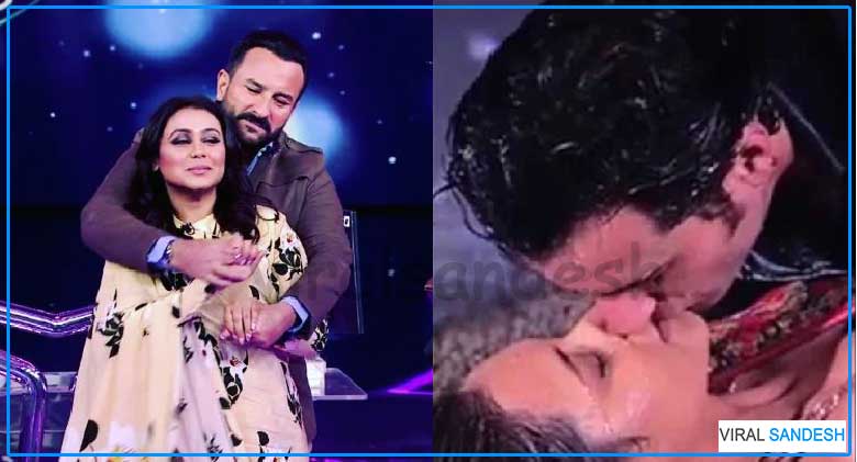 saif ali khan rani mukherji kissing scene 3