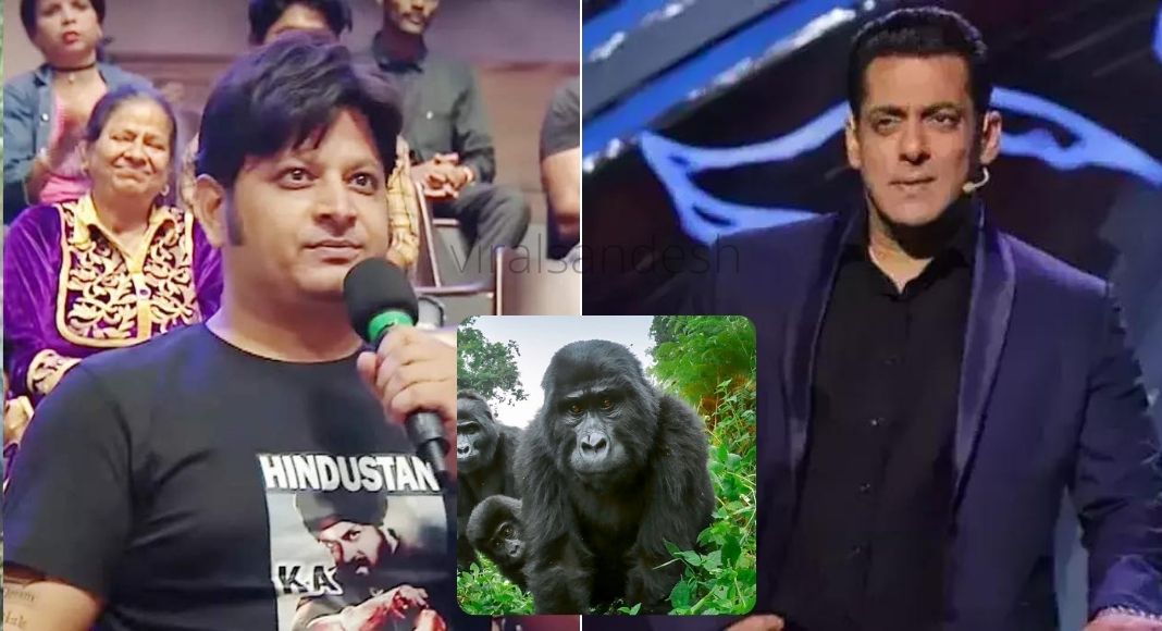 Bigg Boss Gorilla Salman Khan