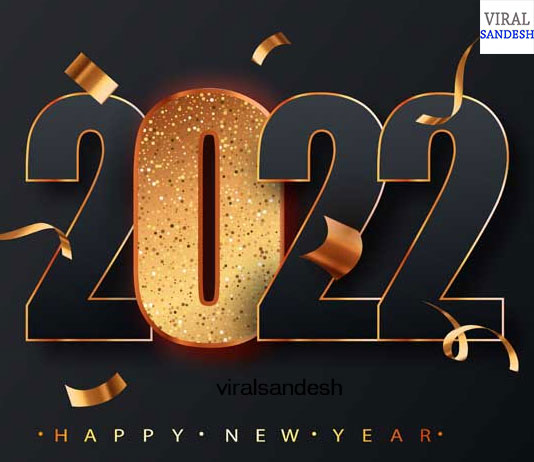 Happy New Year 2022 4