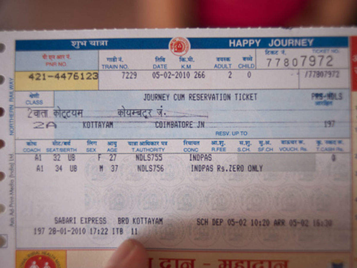 Indian Railway Ticket Lost 2