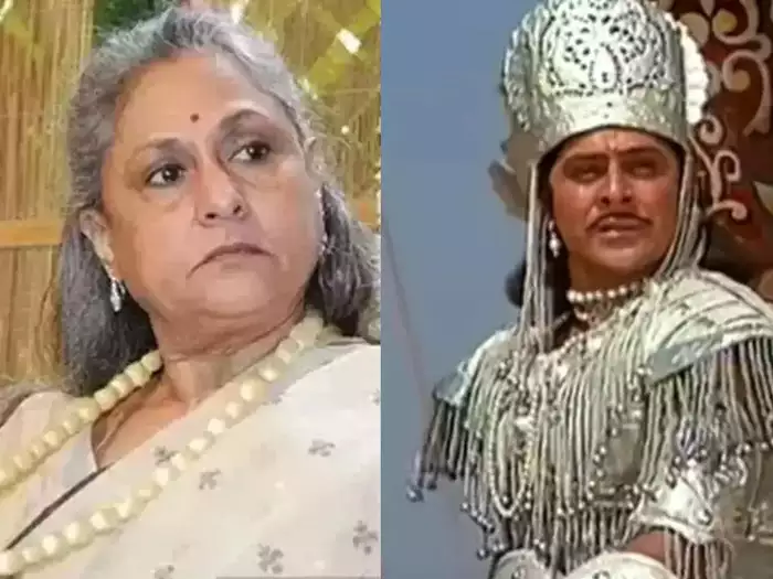 Mahabharat Arjun Angry Jaya Bachchan 1