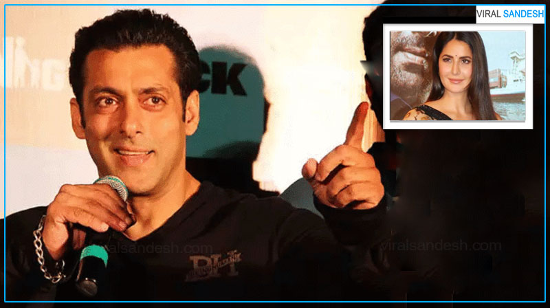 Salman Khan see Katrina Kaif Picture by Zoom 5