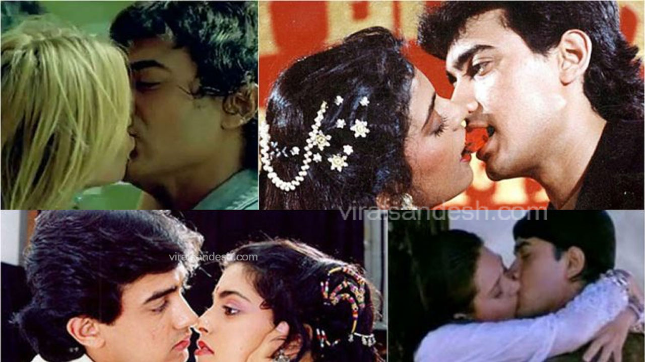 Aamir Khan Liplock Movies Serial Kisser
