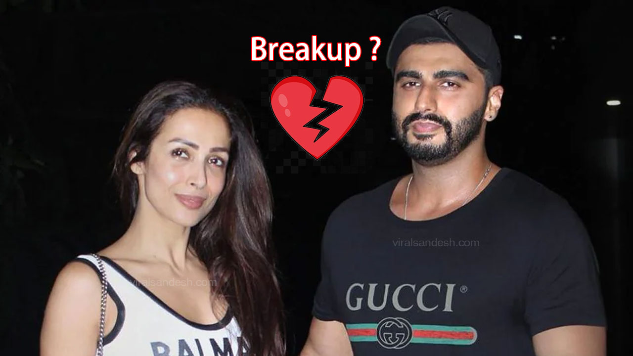 Arjun Kapoor Malaika Arora Breakup